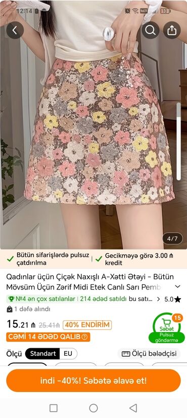 boxo üslubunda qadın ətəkləri: Mini Ətək, Bershka, S (EU 36)