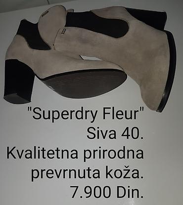 Gležnjače: Original Superdry “Fleur” ženske gležnjače - Boja: siva - Veličina — 2