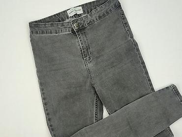 jade jeans: New Look Petite, Jeansy damskie, rozmiar S — 1