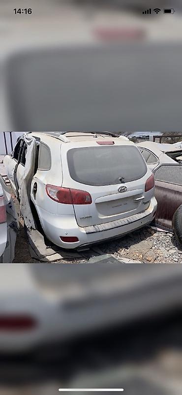 hundai sonata bufer: Avtomobil ehtiyat hissələri – Hyundai və Kia modelləri üçün - Model — 3