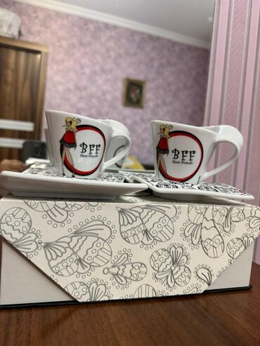 Mətbəx aksesuarları: Çay dəsti, rəng - Ağ, 2 nəfərlik