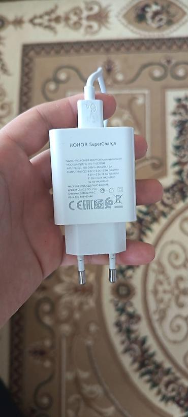 nintendo switch qiymeti: Adapter Honor, İşlənmiş — 1
