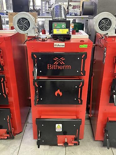Твердотопливный котел Bitherm с автоматикой и наддувом - Тип