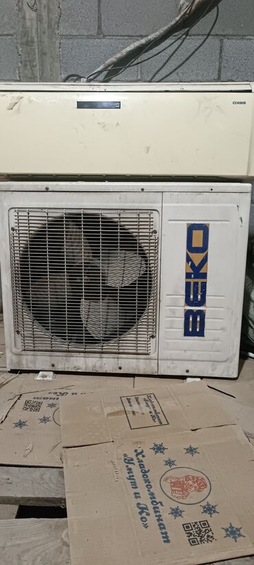 весы для кухни: Кондиционер Beko Классический, Охлаждение, Обогрев, Вентиляция