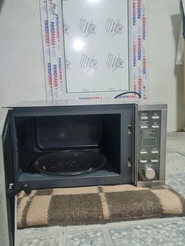 mətbəxt sobası: Mikrodalğalı soba Yeni