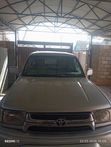камаз шыны: Toyota Hilux Surf: 2001 г., 2.7 л, Автомат, Бензин, Внедорожник