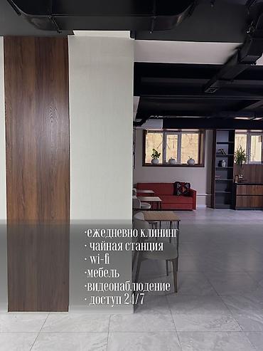 купить комнату под прописку: Сдаю Офисный кабинет: 20 м², С ремонтом, Первая линия — 9