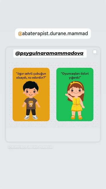 Məktəbəqədər və ibtidai sinif hazırlığı: Məktəbəqədər və ibtidai sinif hazırlığı, Azərbaycan dili, Fərdi — 7