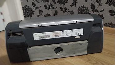 ev soyducusu: HP Deskjet printerlər Məhsul təsviri: - Şəkillərdə bir neçə HP — 1