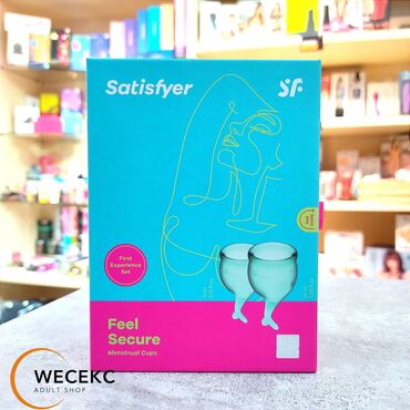 укмуш гель состав: Набор менструальных чаш с хвостиком feel secure menstrual cup