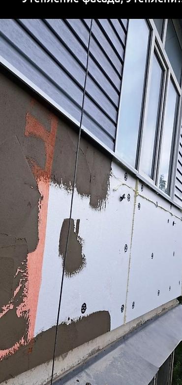 Строительство под ключ: Больше 6 лет опыта at lalafo.kg — 6 Строительство под ключ: Больше 6 лет опыта — 6