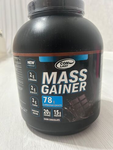 jqutla idman: Protein Çəki: 3001 - 3500 g, Yeni