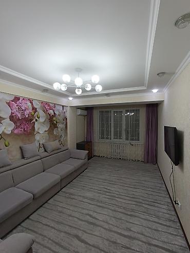 Продажа комнат: 48 м², С мебелью — 7