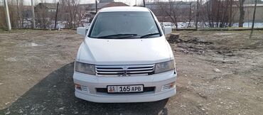 Mitsubishi: Mitsubishi Chariot: 1998 г., 2.4 л, Типтроник, Бензин, Минивэн