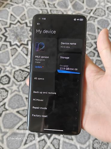 phone 8: Xiaomi, Mi 10 Ultra, Б/у, 256 ГБ, 2 SIM — 4