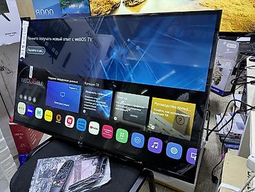 Телевизоры: 🔥🔥💥СРОЧНАЯ АКЦИЯ💥🔥🔥 телик телевизор LG 43UP77 thinq ai, webos 5.0, ai — 6