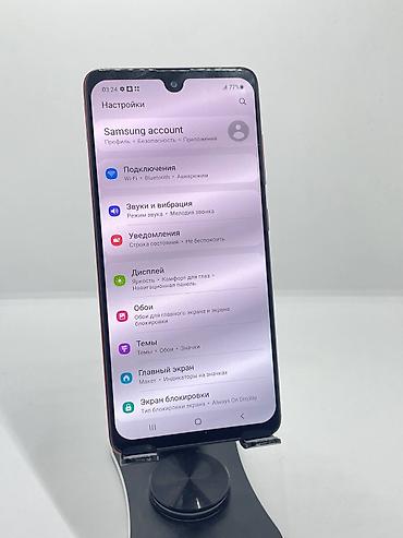 самсунг галакси 51: Samsung Galaxy A51, Б/у, 64 ГБ, цвет - Красный, 2 SIM — 8