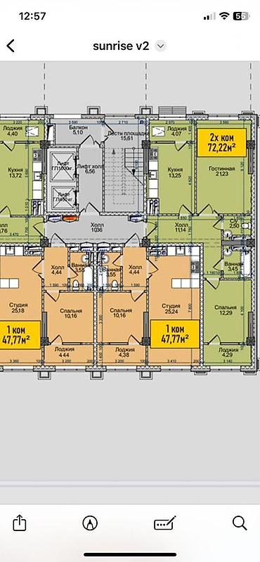 квартиры кб: 2 комнаты, 72 м², 1000 мелочей Элитка, 13 этаж, ПСО (под самоотделку) — 2