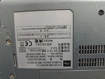 Ноутбуки Toshiba: Ретро-ноутбук Toshiba Satellite 1800-S870 (2001 год) — для at lalafo.kg — 5 Ноутбуки Toshiba: Ретро-ноутбук Toshiba Satellite 1800-S870 (2001 год) — для — 5