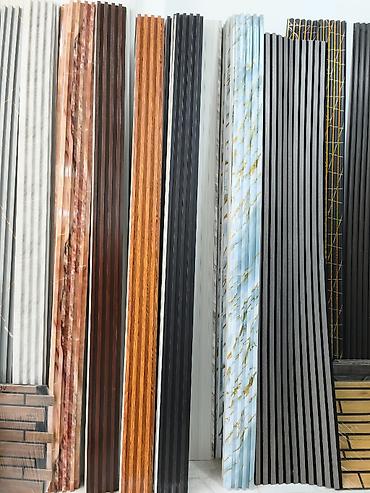 ğünəş paneli: Dekorativ divar panelləri – lamelli 3D profillər - Material — 1