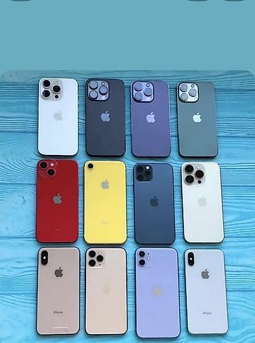 iphone 10 pro max: 💵📱 ДЕНЬГИ ЗА iPHONE — СЕГОДНЯ! 🔥 Скупка 11–17 Pro Max 🚗 Выезд 24/7 🏦 — 1