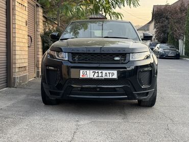 выдвижные пороги: Land Rover Range Rover Evoque: 2018 г., 2 л, Автомат, Бензин, Кабриолет