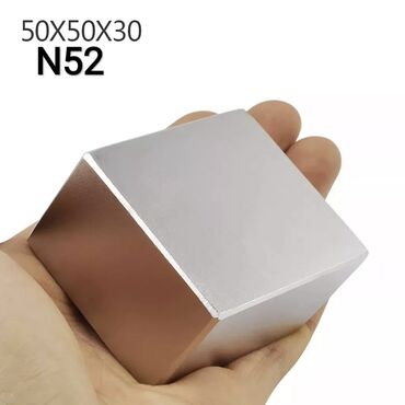 Ostali uređaji: 50x50x30mm N52 Bolk Magneti imam i okrugle N52 50x30mm Kockaste N52 — 7