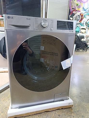 Стиральные машины: Стиральная машина LG, Новый, Автомат, До 7 кг, Компактная — 4