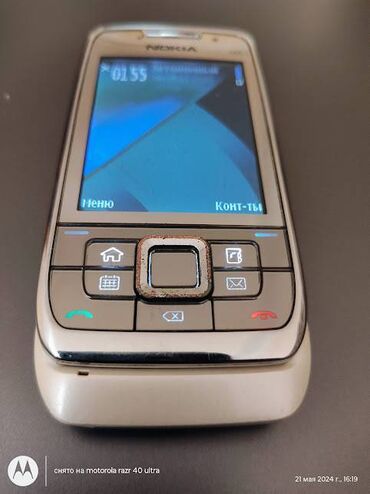 islenmis telefonlarin satisi: Nokia E66, цвет - Белый