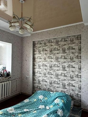3 комнаты, 64 м², 105 серия, 5 этаж at lalafo.kg 3 комнаты, 64 м², 105 серия, 5 этаж