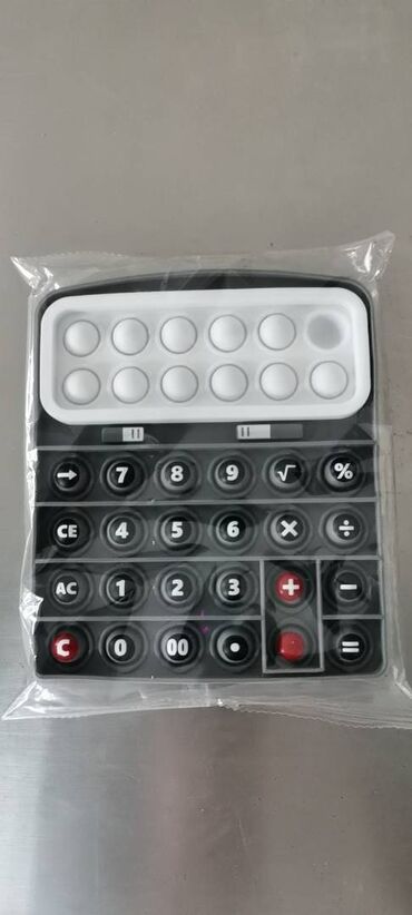 программируемый калькулятор in Кыргызстан | КАНЦТОВАРЫ: Pop It игрушка антистресс, КалькуляторТрендовая игрушка антистресс Pop
