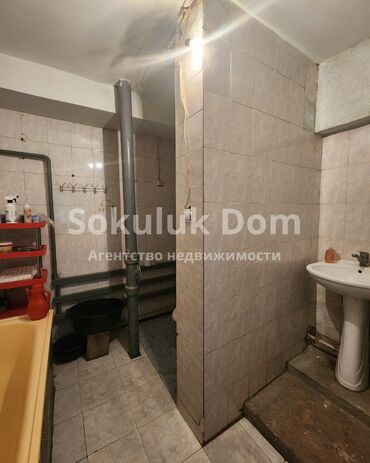 Продажа квартир: 3 комнаты, 82 м² — 9