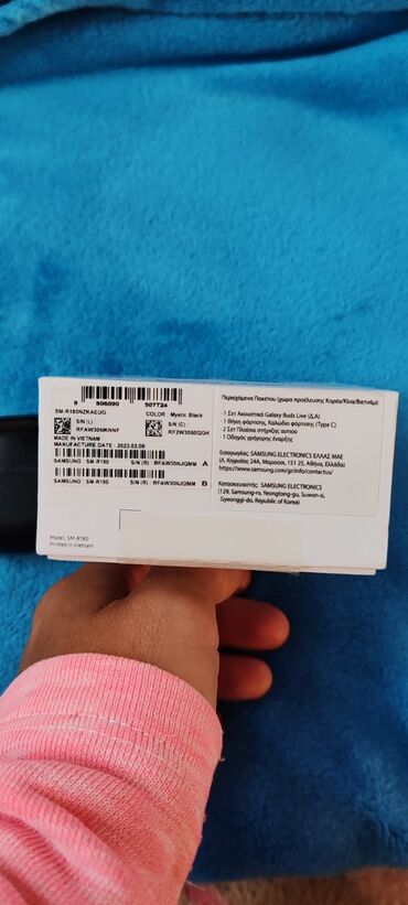 bežične slušalice u boji cena: Samsung bluetooth slusalice orginalne nesto malo koriscene. full