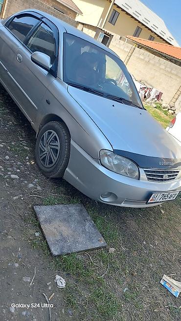 киа сефия 1997: Kia Spectra: 2007 г., 1.6 л, Механика, Бензин, Седан — 5