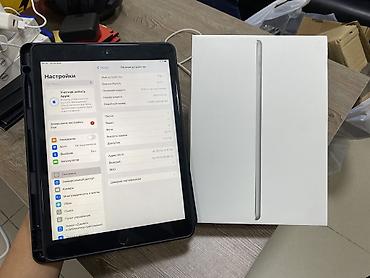 Планшеты: Планшет, Apple, память 32 ГБ, 10" - 11", Wi-Fi, Б/у, Детский цвет - Черный — 4