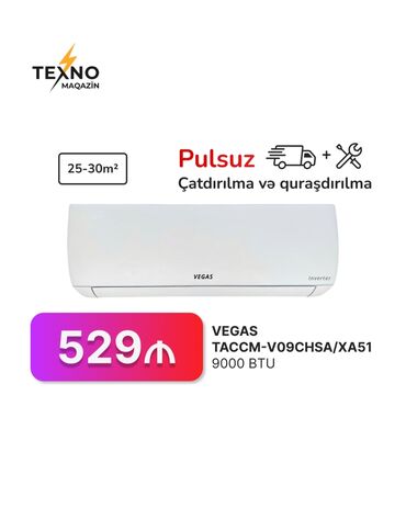 Kondisioner 20-25 kv. m, Split sistem, Kredit var, Pulsuz quraşdırılma