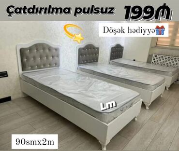taxt üçün matras: Yeni, Təknəfərlik çarpayı, Bazasız, Matras ilə, Siyirməsiz, Azərbaycan