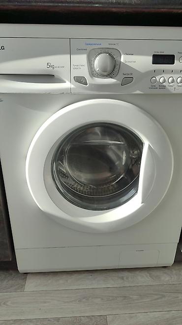 Ремонт стиральных машин: Ремонт стиральных машин любой сложности Выезд мастера на дом по — 3