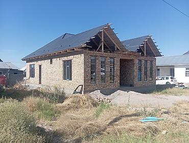 Металлопластиковые окна на заказ: Металлопластиковое окно на заказ, Тип окна: Витражные, Мансардные, Панорамные, Платная установка, Без рассрочки — 6