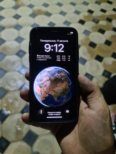внешний дисковод для ноутбука: IPhone X, Колдонулган, 256 ГБ, Алтын, Каптама, 77 %