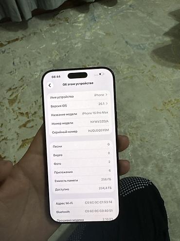 Apple iPhone: IPhone 16 Pro Max, Черный — 3