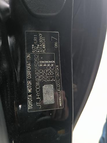 Lexus: Lexus LX: 2008 г., 5.7 л, Автомат, Газ, Внедорожник — 9