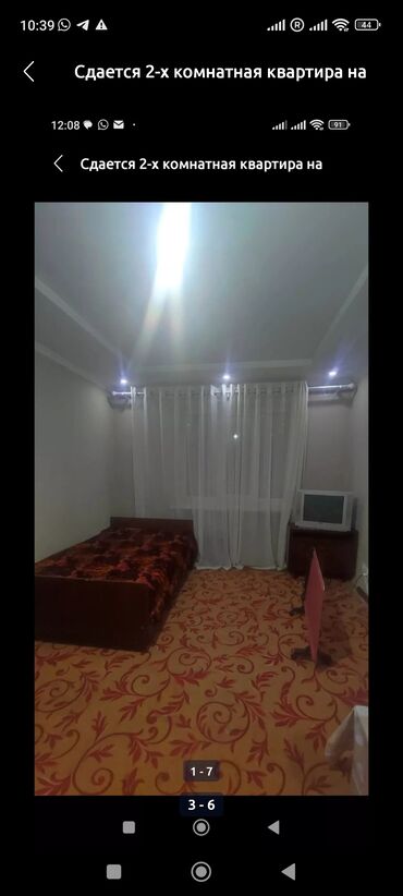 сдаю коммерческое помещение: 3 комнаты, 57 м², 104 серия, 1 этаж, Косметический ремонт