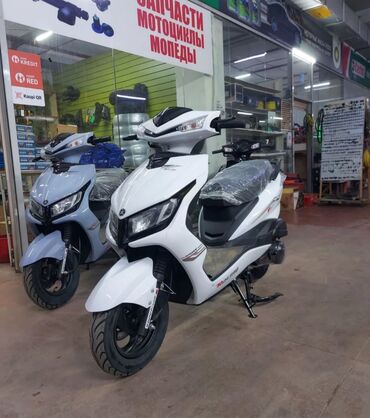 Скутеры: Скутер BWS, 150 куб. см, Бензин, Новый, В рассрочку