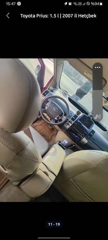 Toyota: Toyota Prius: 1.5 l | Hetçbek -da lalafo.az — 9 Toyota: Toyota Prius: 1.5 l | Hetçbek — 9