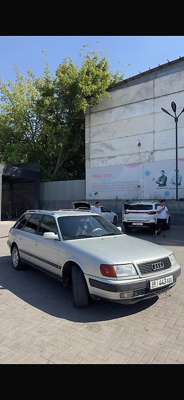 фаркоп ауди с4: Audi 100: 1992 г., 2.8 л, Автомат, Бензин, Универсал — 3