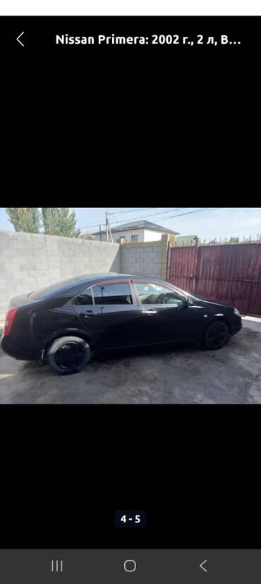 хового донголок: Nissan Primera: 2002 г., 2 л, Автомат, Бензин, Седан