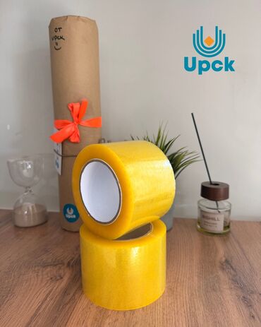 Канцтовары: Коробки 60/40/40. 5 слойные. От Производителя. Выгодная цена! — 6