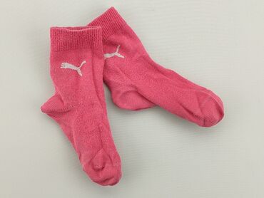 Шкарпетки і гольфи: Шкарпетки, Puma, стан - Задовільний