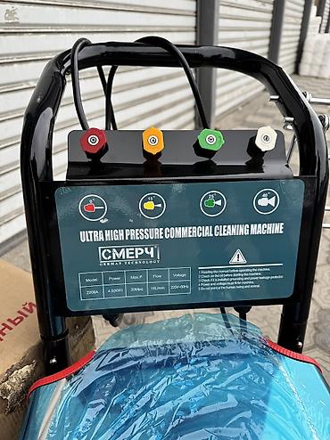 Мойки высокого давления: Мойка высокого давления, Новый, Герой, Электрическая, Платная доставка, Самовывоз — 10